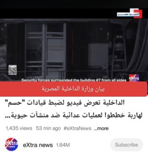 519694644 711947871648573 9098620667029167207 n