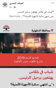 525634559 718761187633908 8111571962893186274 n